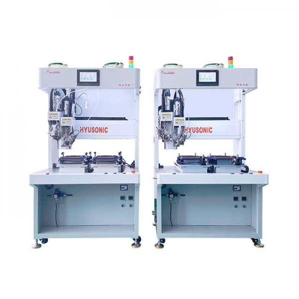 Automatic Pin Insertion Machine (Automatic Nut Embedding Machine)